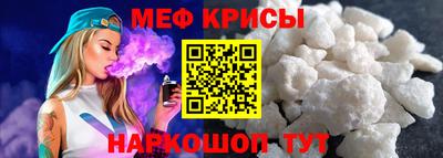соль курить ск Гусь-Хрустальный