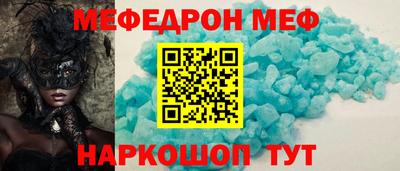 гашиш Гусев