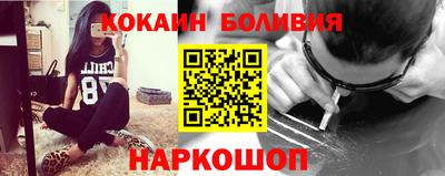 гашиш Гусев