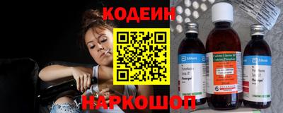 гашиш Гусев