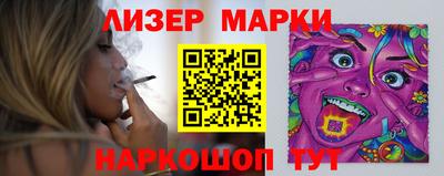 гашиш Гусев