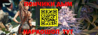 гашиш Гусев