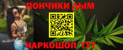 герыч Гусиноозёрск
