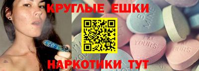 гашиш Гусев