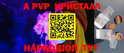 гашиш Гусев
