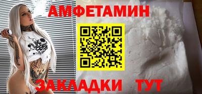 гашиш Гусев