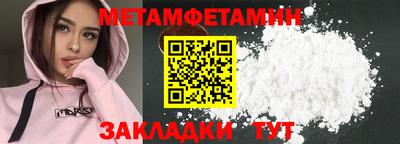 гашиш Гусев