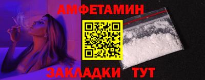 соль курить ск Гусь-Хрустальный