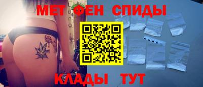 гашиш Гусев
