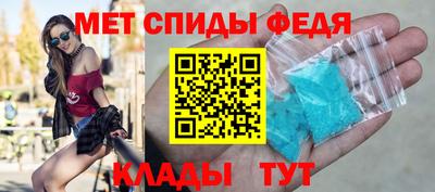 гашиш Гусев