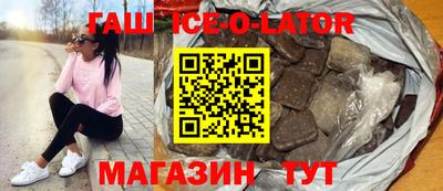 соль курить ск Гусь-Хрустальный