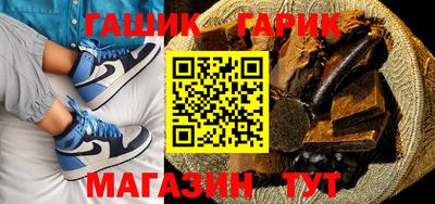 соль курить ск Гусь-Хрустальный