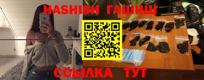 соль курить ск Гусь-Хрустальный