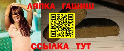 соль курить ск Гусь-Хрустальный
