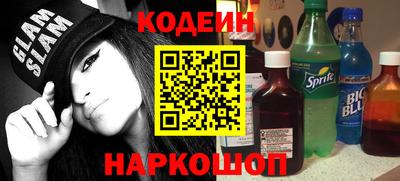 соль курить ск Гусь-Хрустальный