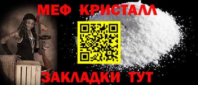 гашиш Гусев